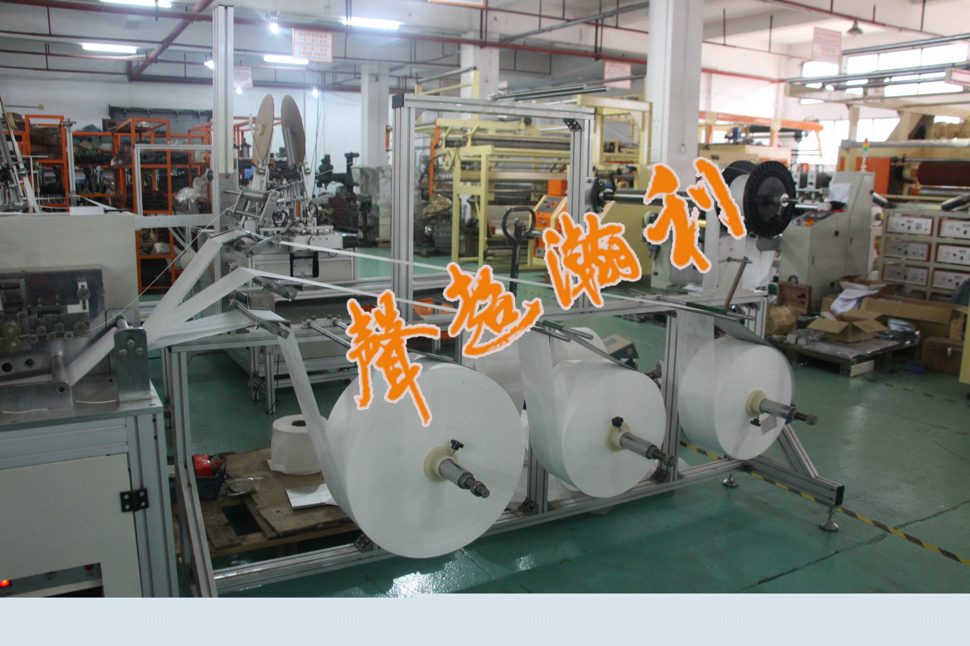 廣東利瀚機(jī)械