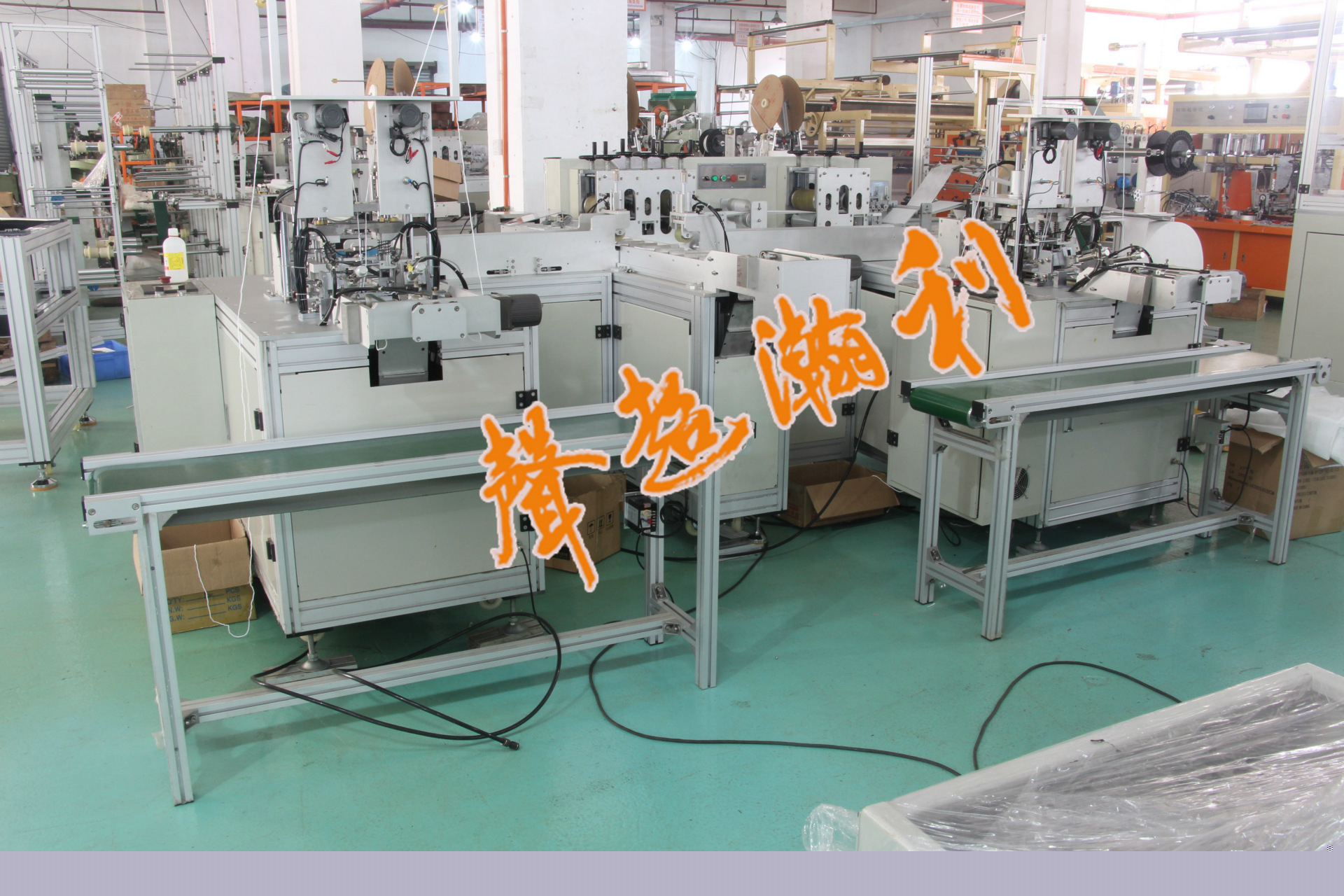 廣東利瀚機(jī)械