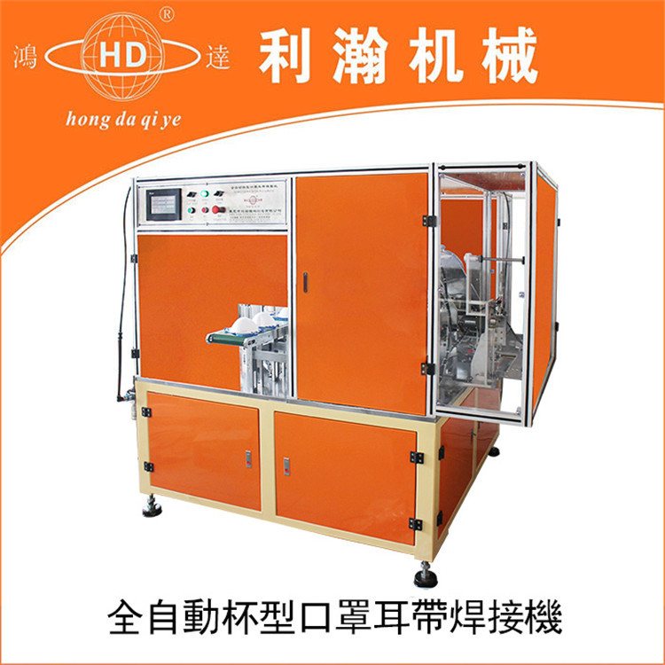 北京利瀚機(jī)械