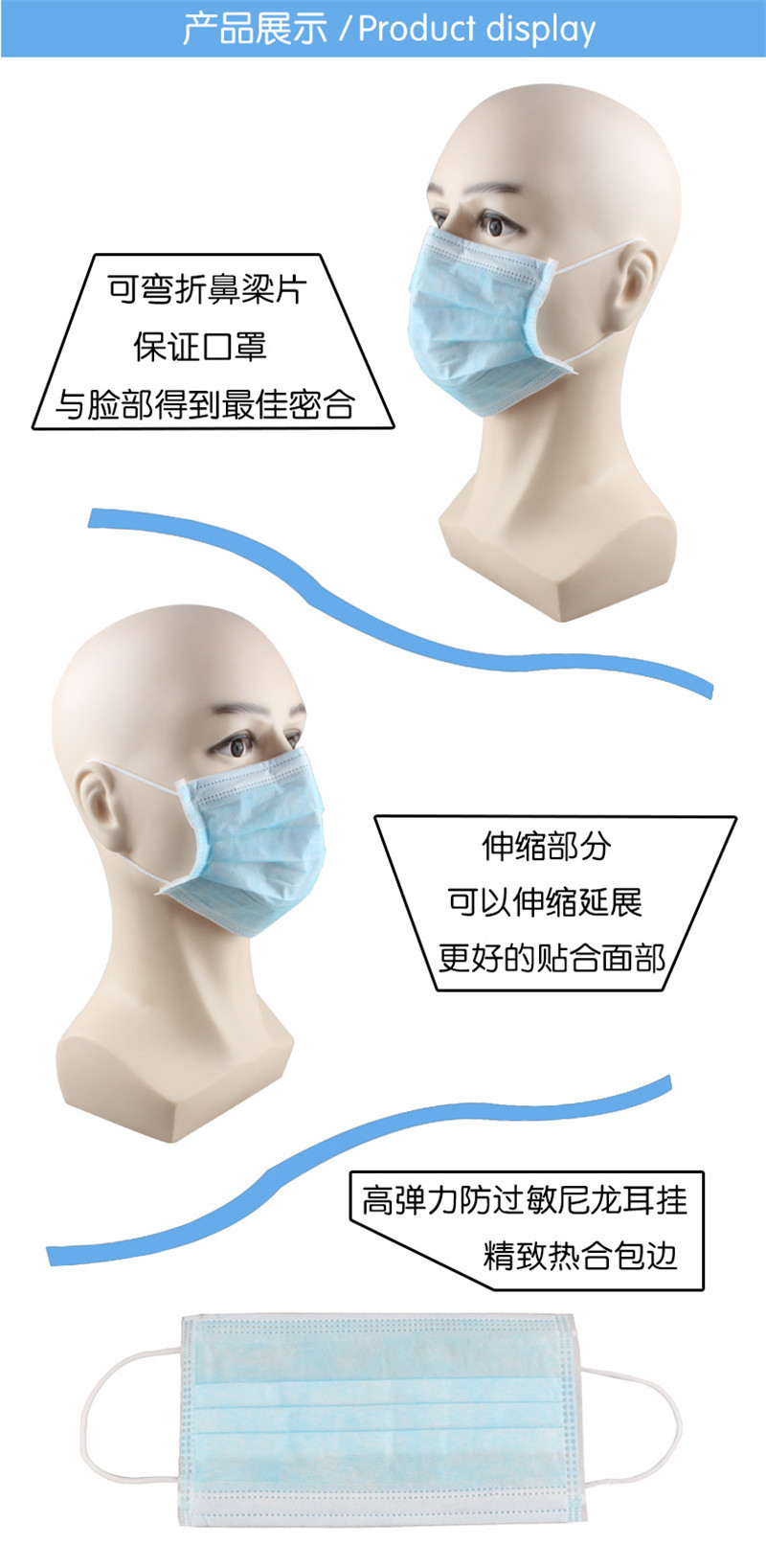 北京利瀚機(jī)械