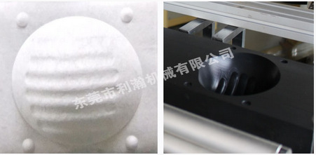 河北河北利瀚機(jī)械