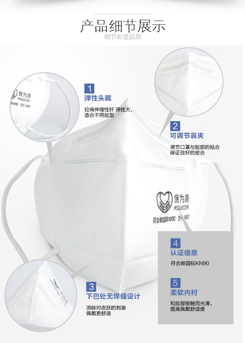 河北河北利瀚機械