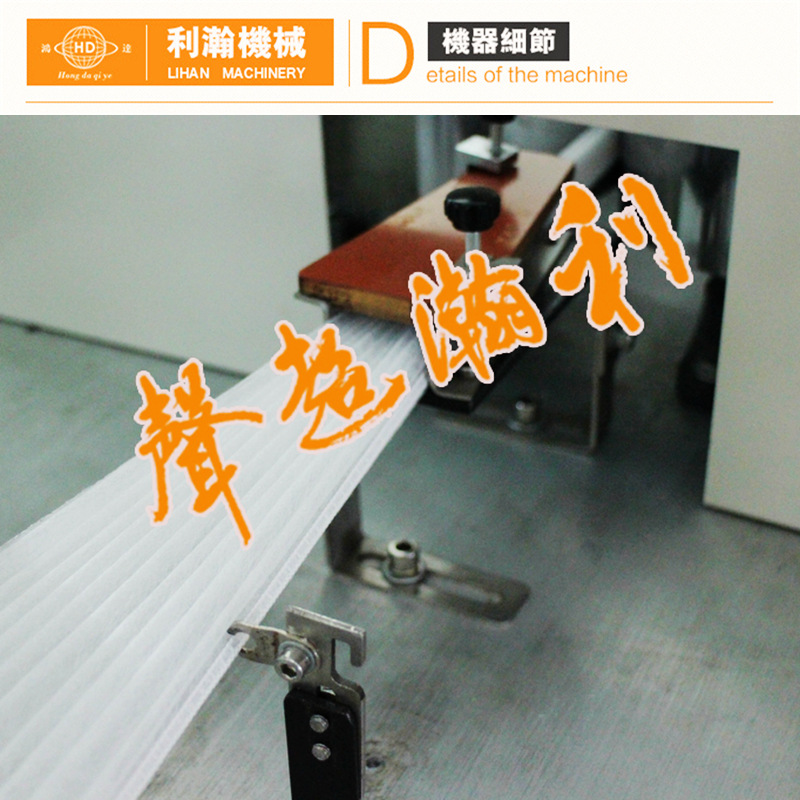 1清潔勞保機(jī)器細(xì)節(jié)圖005