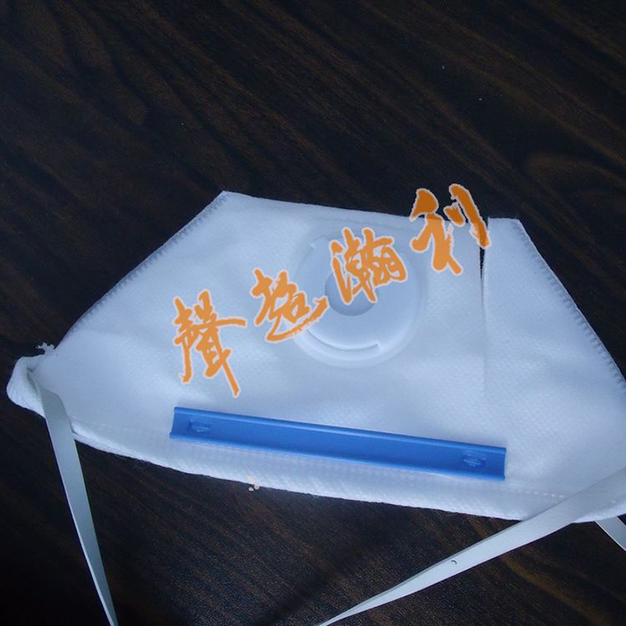 全自動梯形口罩機HD-0509 全自動梯形口罩機HD-0509