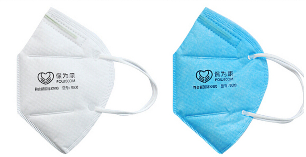 全自動精密型KN95折疊口罩機-HD-0519 全自動精密型KN95折疊口罩機-HD-0519