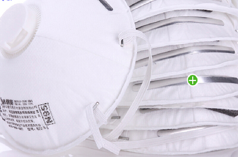 口罩耳帶打釘機 HD-0223 口罩耳帶打釘機 HD-0223