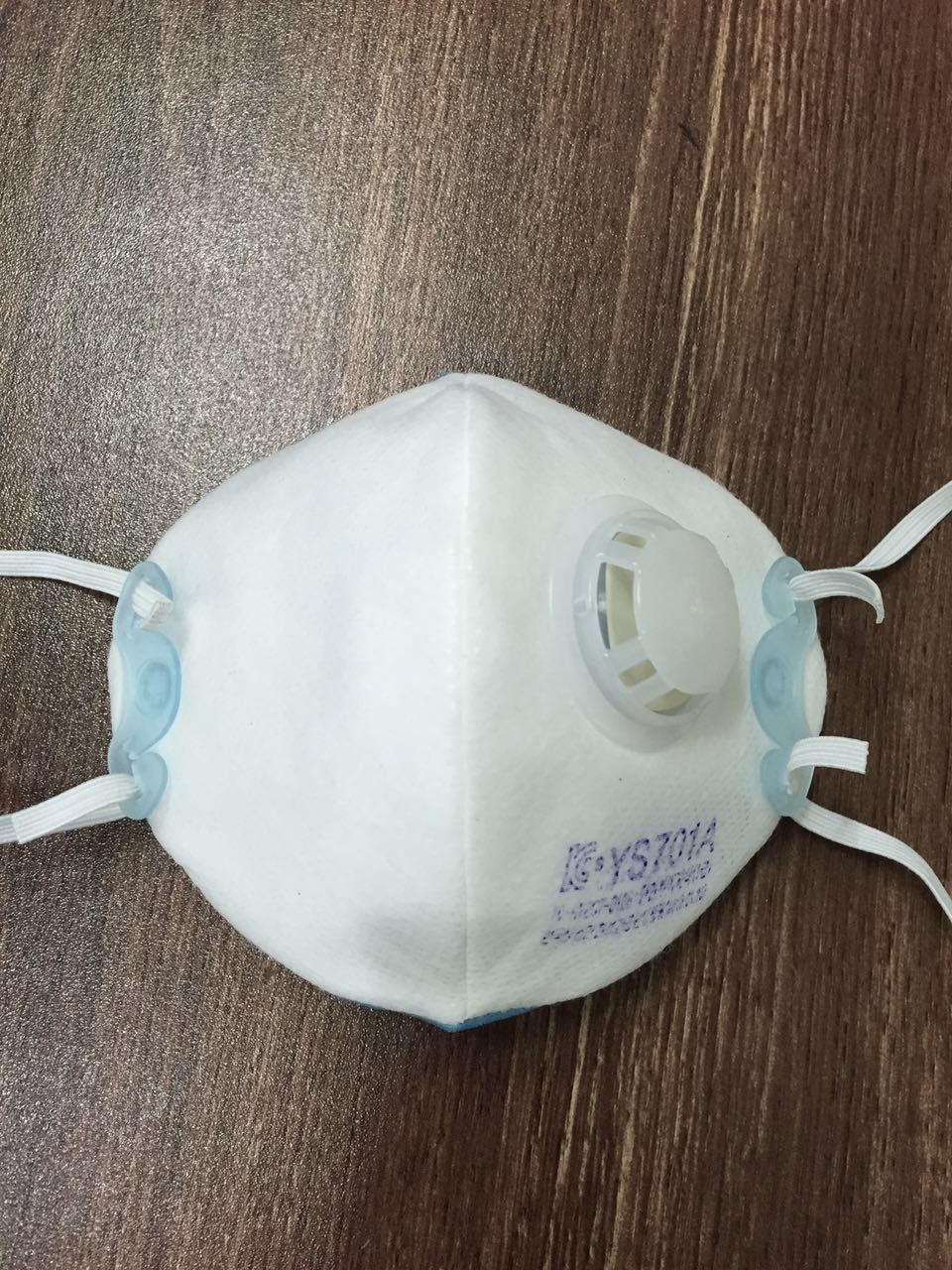 全自動(dòng)支架口罩一體機(jī)HD-0525 全自動(dòng)支架口罩一體機(jī)HD-0525