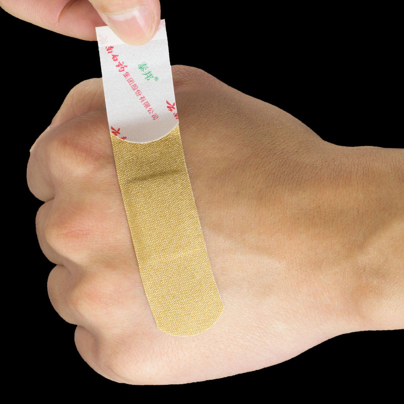 創可貼復合機 HD-0605 創可貼復合機 HD-0605