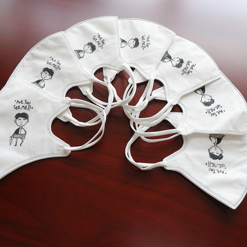 全自動(dòng)防塵口罩上帶一體機(jī)HD-0513 全自動(dòng)防塵口罩上帶一體機(jī)HD-0513