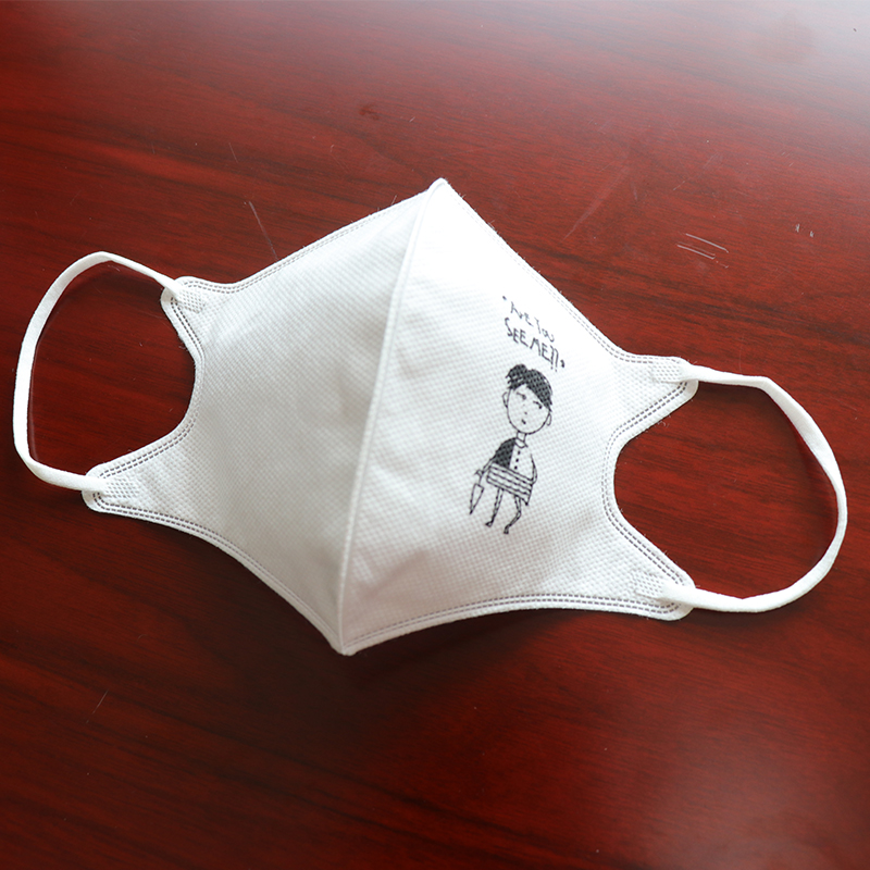 全自動(dòng)防塵口罩上帶一體機(jī)HD-0513 全自動(dòng)防塵口罩上帶一體機(jī)HD-0513