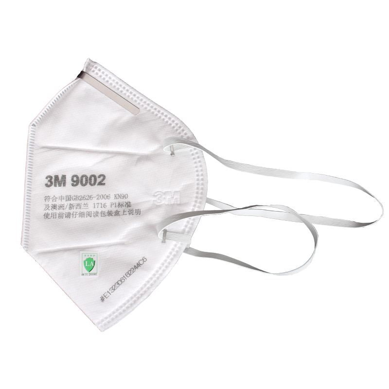 KN95口罩自動打釘機HD-0681 KN95口罩自動打釘機HD-0681