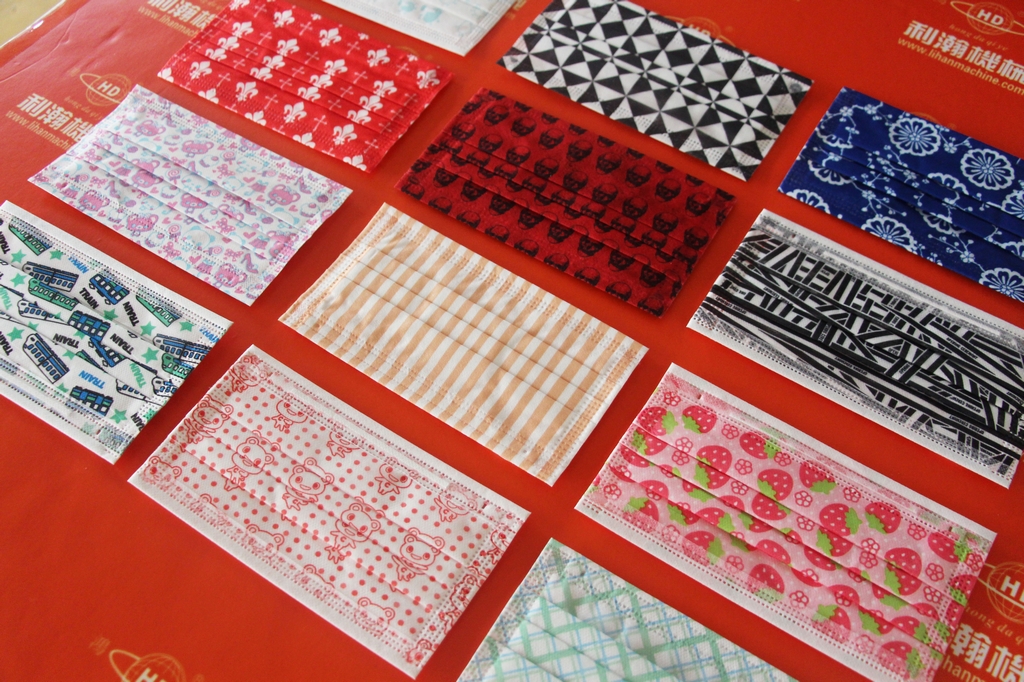 高速平面口罩機(jī)HD-11101 高速平面口罩機(jī)HD-11101