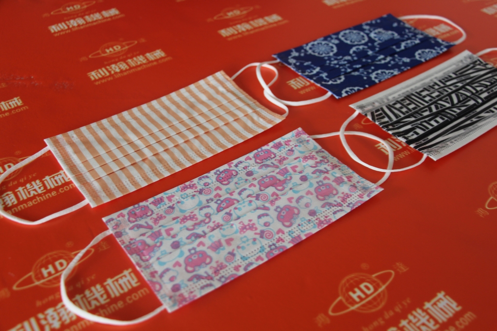 高速平面口罩機(jī)HD-11101 高速平面口罩機(jī)HD-11101