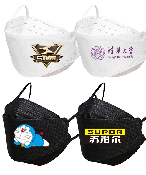 高速定位魚型口罩機(jī)HD-11303 高速定位魚型口罩機(jī)HD-11303