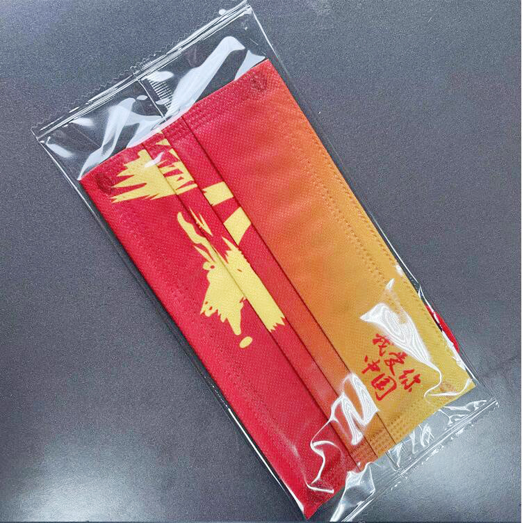 高速定位平面口罩機HD-11102 高速定位平面口罩機HD-11102