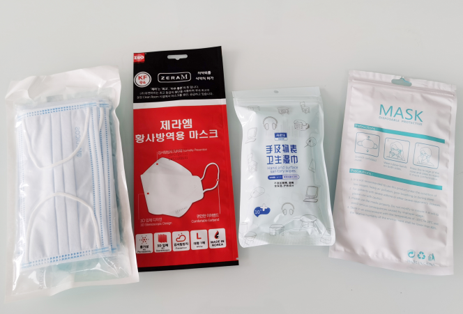 平面口罩裝袋機(jī)HD-115301