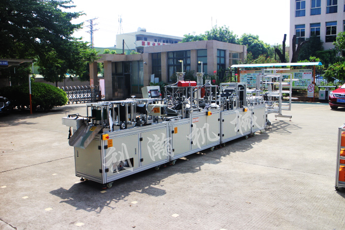 利瀚全自動折疊口罩一體機