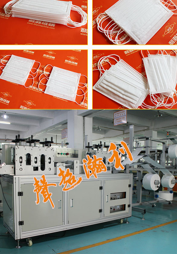 <a href='http://m.aolans.com/pingmiankouzhaoshebei/295.html' target='1' style='font-size:14px; font-weight:bold; color:#ff0000;'>平面口罩機(jī)</a>