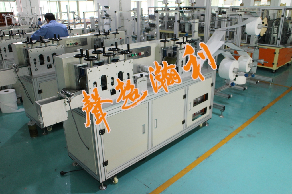 <a href='http://m.aolans.com/xingyewenzhang/1361.html' target='1' style='font-size:14px; font-weight:bold; color:#ff0000;'>超聲波口罩機</a>