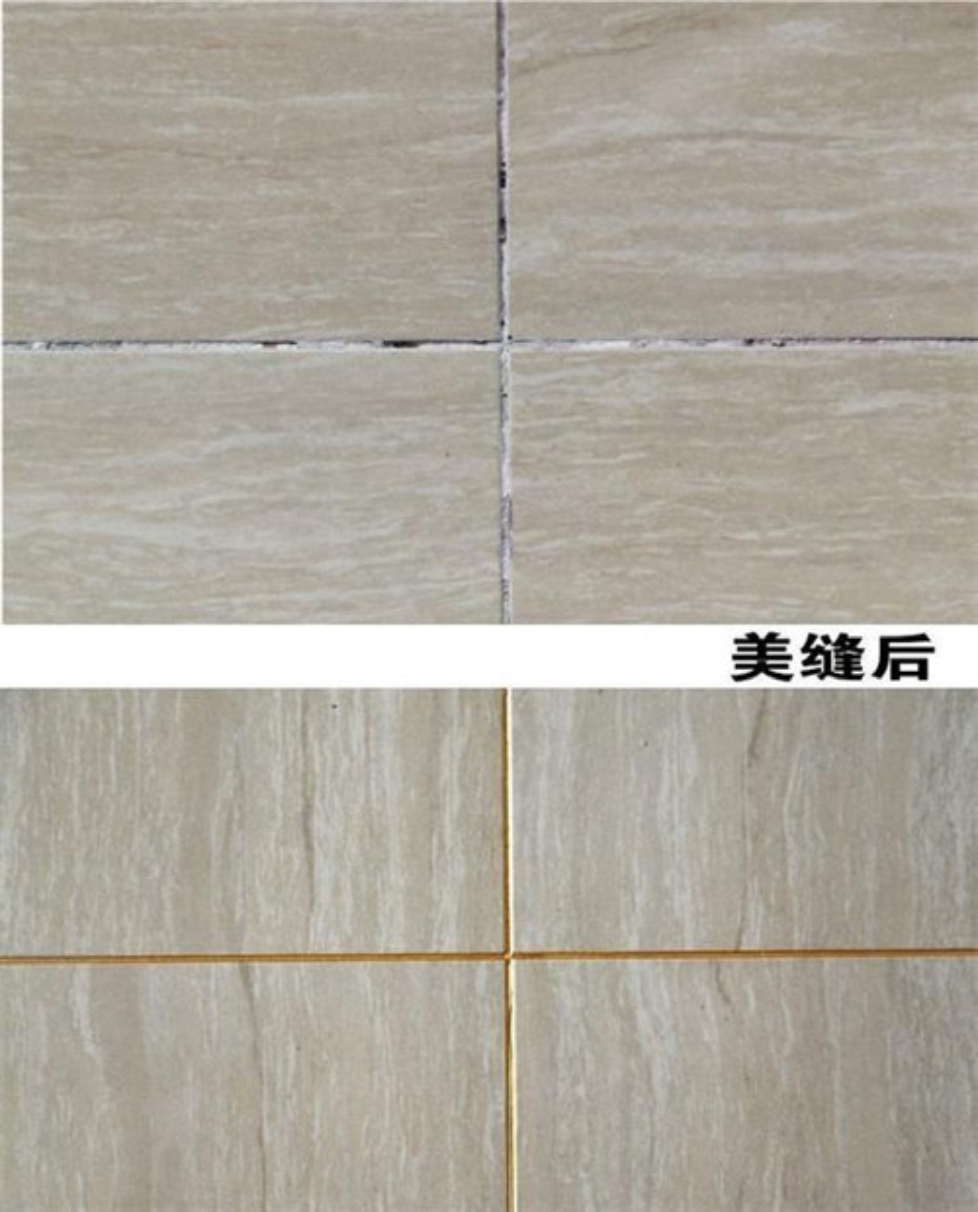 全自動(dòng)海綿口罩機(jī)