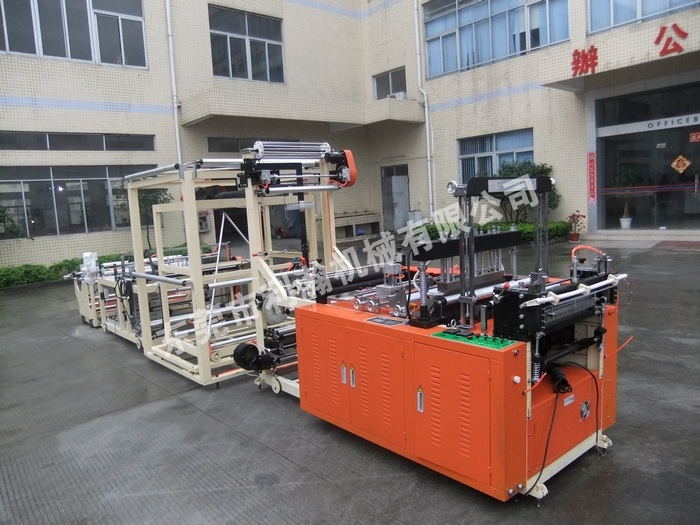 <a href='http://m.aolans.com/xingyezixun/11.html' target='1' style='font-size:14px; font-weight:bold; color:#ff0000;'>無紡布制袋機</a>