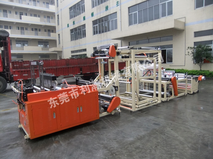 <a href='http://m.aolans.com/xingyezixun/11.html' target='1' style='font-size:14px; font-weight:bold; color:#ff0000;'>無紡布制袋機</a>