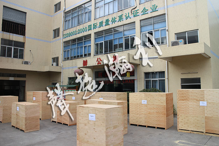 <a href='http://m.aolans.com/xingyezixun/882.html' target='1' style='font-size:14px; font-weight:bold; color:#ff0000;'>杯型口罩機</a>