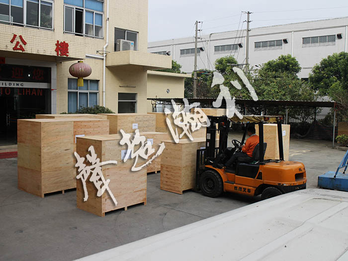 <a href='http://m.aolans.com/xingyezixun/882.html' target='1' style='font-size:14px; font-weight:bold; color:#ff0000;'>杯型口罩機</a>