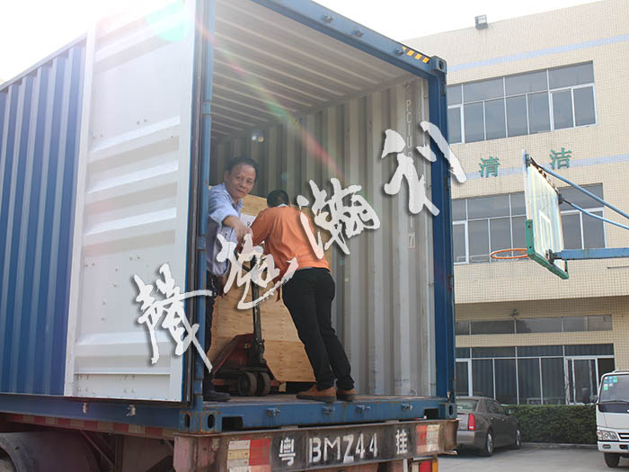 <a href='http://m.aolans.com/xingyezixun/882.html' target='1' style='font-size:14px; font-weight:bold; color:#ff0000;'>杯型口罩機</a>