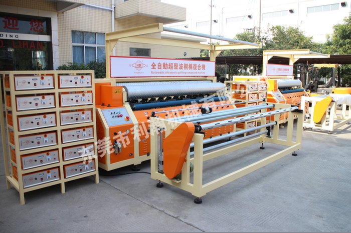 <a href='http://m.aolans.com/xingyezixun/698.html' target='1' style='font-size:14px; font-weight:bold; color:#ff0000;'>超聲波<a href='http://m.aolans.com/xingyezixun/748.html' target='1' style='font-size:14px; font-weight:bold; color:#ff0000;'>裥棉機</a></a>