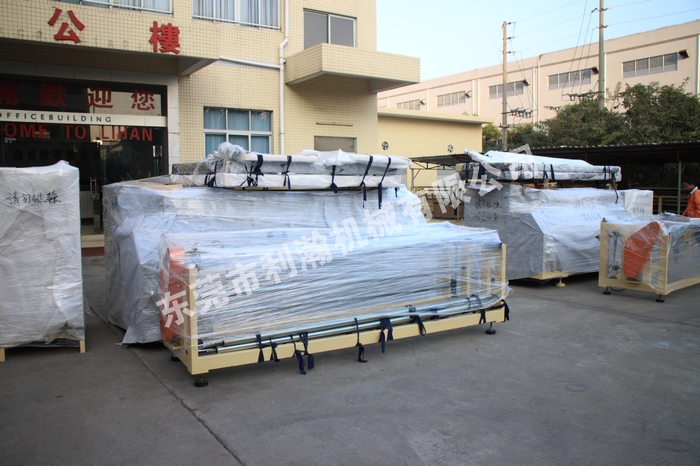 <a href='http://m.aolans.com/xingyezixun/698.html' target='1' style='font-size:14px; font-weight:bold; color:#ff0000;'>超聲波<a href='http://m.aolans.com/xingyezixun/748.html' target='1' style='font-size:14px; font-weight:bold; color:#ff0000;'>裥棉機</a></a>