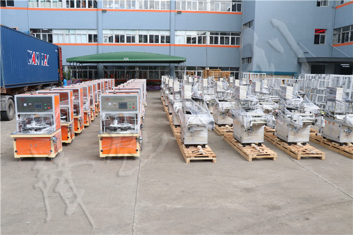 <a href='http://m.aolans.com/xingyezixun/882.html' target='1' style='font-size:14px; font-weight:bold; color:#ff0000;'>杯型口罩機</a>