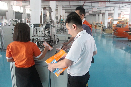 <a href='http://m.aolans.com/xingyezixun/882.html' target='1' style='font-size:14px; font-weight:bold; color:#ff0000;'>杯型口罩機</a>