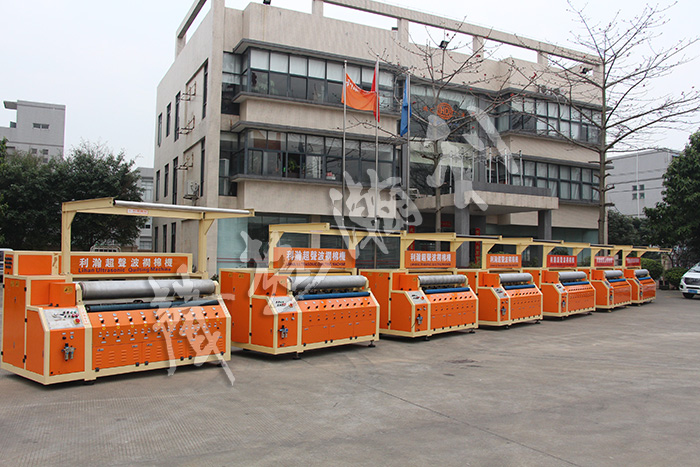 <a href='http://m.aolans.com/xingyezixun/698.html' target='1' style='font-size:14px; font-weight:bold; color:#ff0000;'>超聲波<a href='http://m.aolans.com/xingyezixun/748.html' target='1' style='font-size:14px; font-weight:bold; color:#ff0000;'>裥棉機(jī)</a></a>