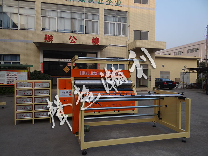 <a href='http://m.aolans.com/xingyezixun/698.html' target='1' style='font-size:14px; font-weight:bold; color:#ff0000;'>超聲波<a href='http://m.aolans.com/xingyezixun/748.html' target='1' style='font-size:14px; font-weight:bold; color:#ff0000;'>裥棉機</a></a>