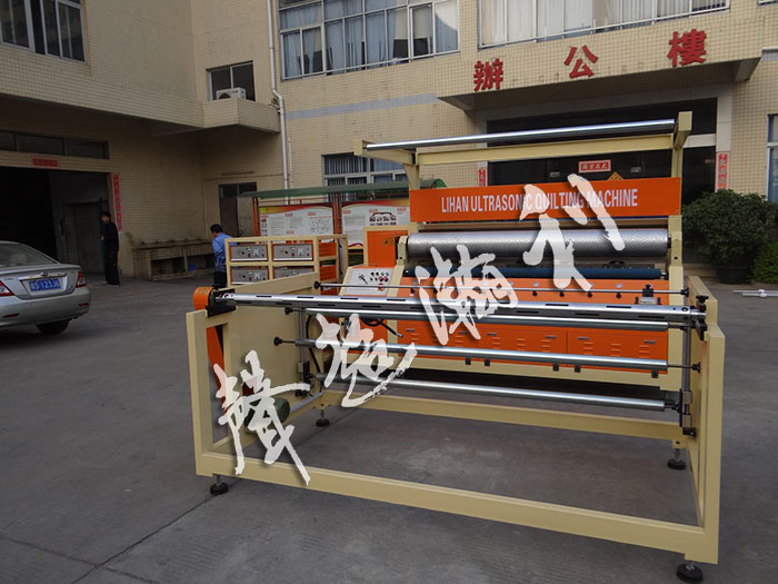 <a href='http://m.aolans.com/xingyezixun/698.html' target='1' style='font-size:14px; font-weight:bold; color:#ff0000;'>超聲波<a href='http://m.aolans.com/xingyezixun/748.html' target='1' style='font-size:14px; font-weight:bold; color:#ff0000;'>裥棉機</a></a>