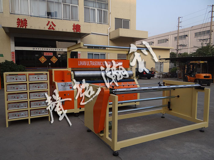 <a href='http://m.aolans.com/xingyezixun/698.html' target='1' style='font-size:14px; font-weight:bold; color:#ff0000;'>超聲波<a href='http://m.aolans.com/xingyezixun/748.html' target='1' style='font-size:14px; font-weight:bold; color:#ff0000;'>裥棉機</a></a>