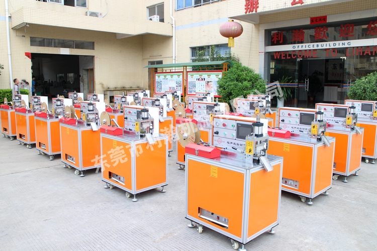 <a href='http://m.aolans.com/xingyezixun/1133.html' target='1' style='font-size:14px; font-weight:bold; color:#ff0000;'>超聲波剪切機</a>