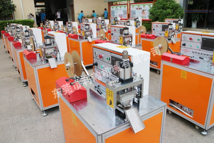 <a href='http://m.aolans.com/xingyezixun/1133.html' target='1' style='font-size:14px; font-weight:bold; color:#ff0000;'>超聲波剪切機</a>