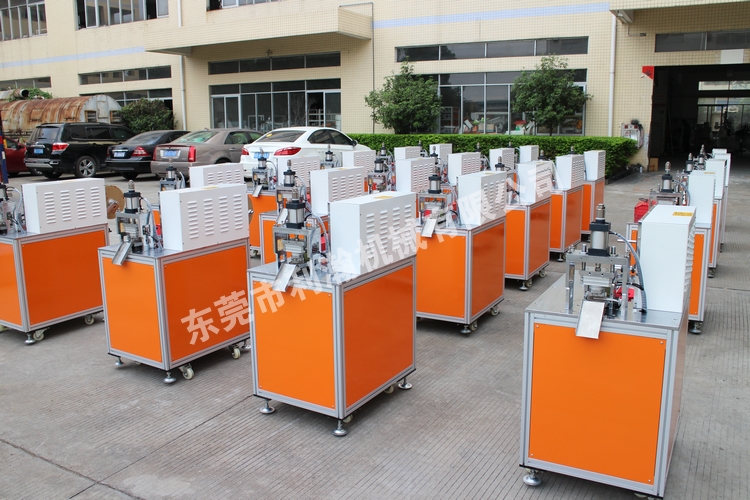 <a href='http://m.aolans.com/xingyezixun/1133.html' target='1' style='font-size:14px; font-weight:bold; color:#ff0000;'>超聲波剪切機</a>