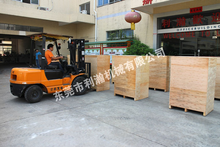 <a href='http://m.aolans.com/xingyezixun/1133.html' target='1' style='font-size:14px; font-weight:bold; color:#ff0000;'>超聲波剪切機</a>出貨