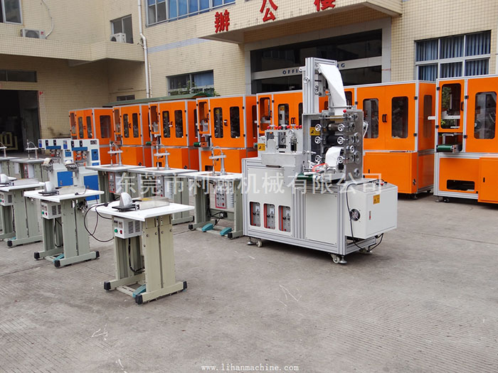 <a href='http://m.aolans.com/xingyezixun/882.html' target='1' style='font-size:14px; font-weight:bold; color:#ff0000;'>杯型口罩機</a>