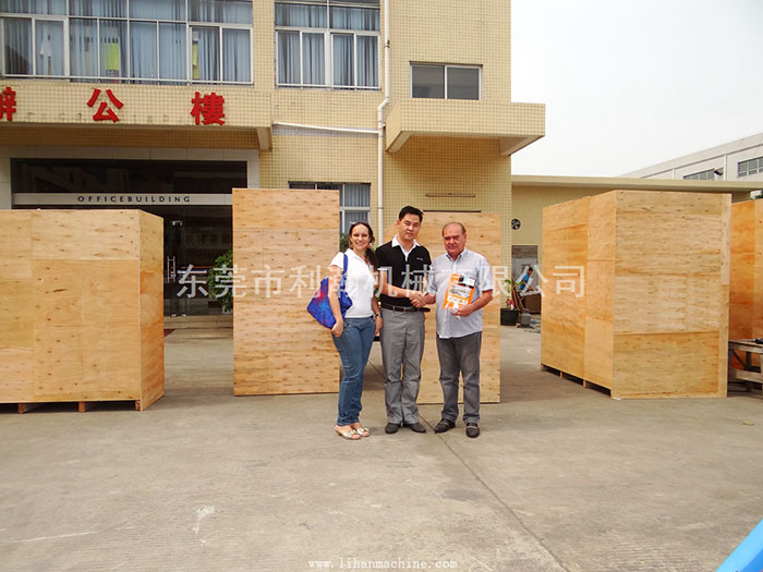 <a href='http://m.aolans.com/xingyezixun/882.html' target='1' style='font-size:14px; font-weight:bold; color:#ff0000;'>杯型口罩機</a>